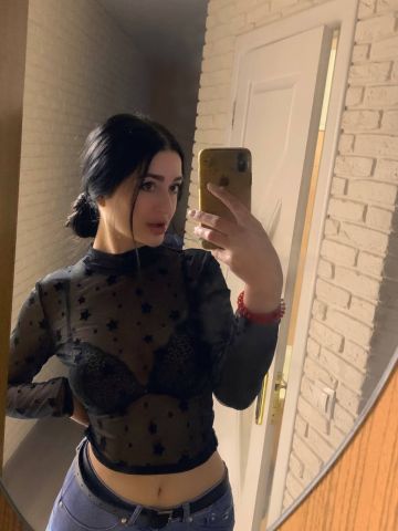 Агния Хочу Постоянного