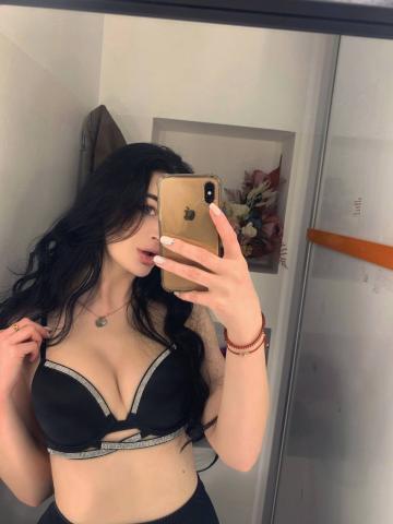 Агния Хочу Постоянного фото 3