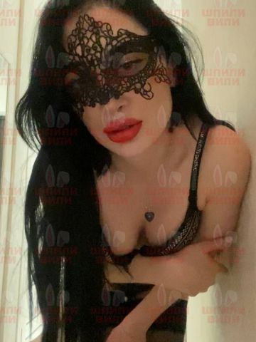 Кристина Доступно Реал